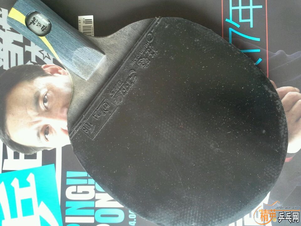 [ԭ��]�ط���620�����յ�2�ֿ���656ֱ���2����ʡ��Fx���