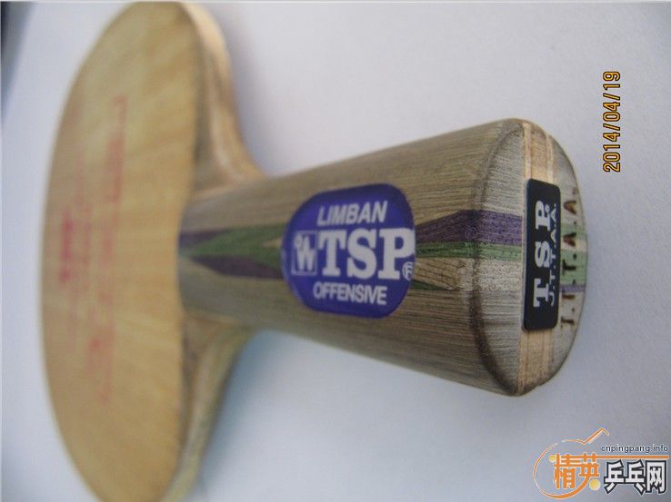 �������Լ��򳤽��ù��ĵװ�