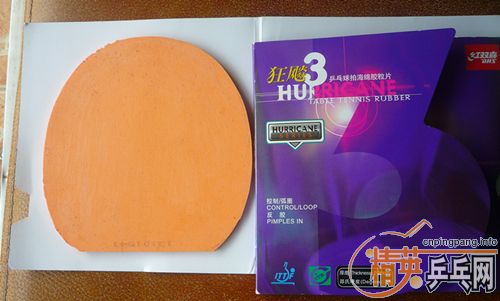 ���һ�ε��տ� ��ɫ 39��