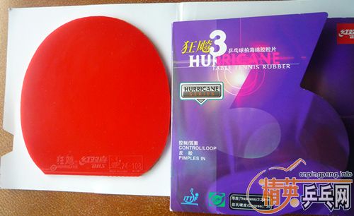 ���һ�ε��տ� ��ɫ 39��