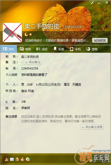 ��¶h2so4rabbit�����ͣ�����ҽ������⣬����������һ��������