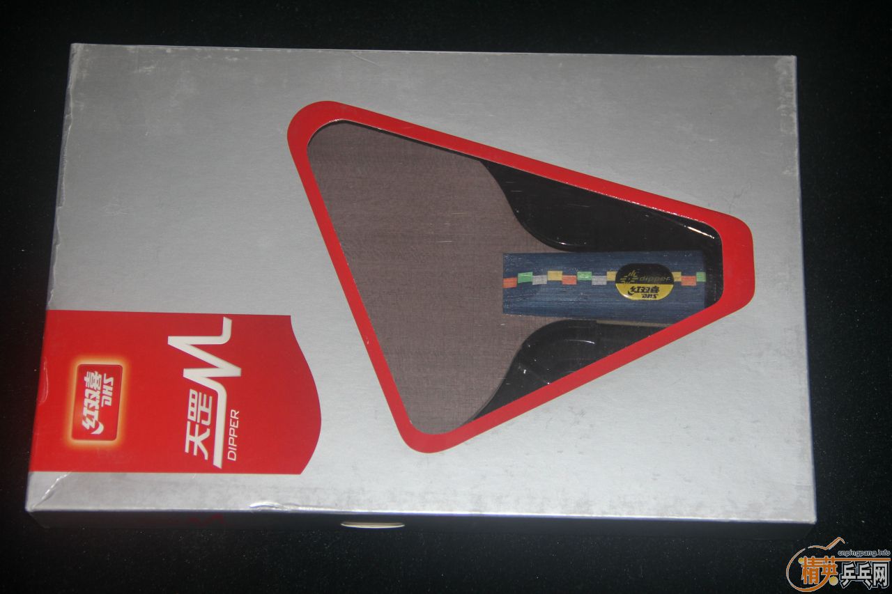 ����Ұ���ĳ��塿N656