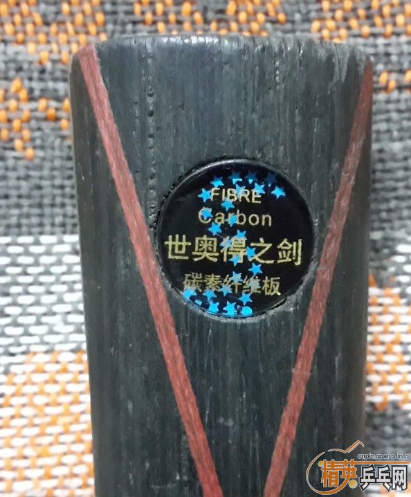 �����µ�֮�� �����ͺŵĵװ�