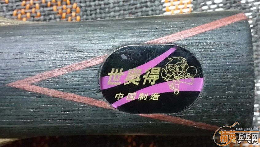 �����µ�֮�� �����ͺŵĵװ�