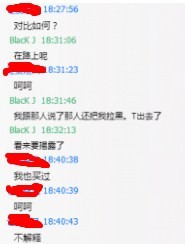 ��¶h2so4rabbit�����ͣ�����ҽ������⣬����������һ��������