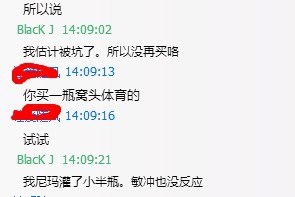 ��¶h2so4rabbit�����ͣ�����ҽ������⣬����������һ��������