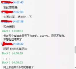 ��¶h2so4rabbit�����ͣ�����ҽ������⣬����������һ��������