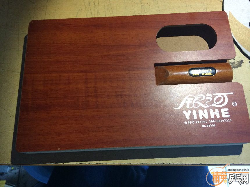 ���ºƶ�+���pro+TSP P1R���570����