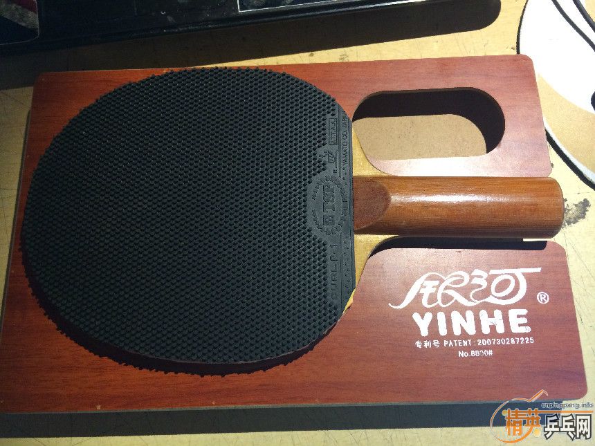 ���ºƶ�+���pro+TSP P1R���570����