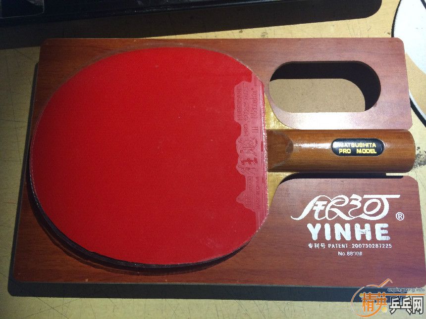 ���ºƶ�+���pro+TSP P1R���570����