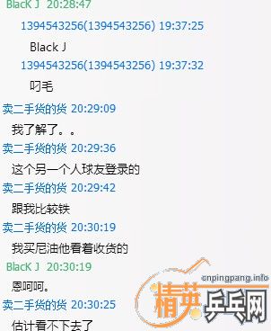 ��¶h2so4rabbit�����ͣ�����ҽ������⣬����������һ��������