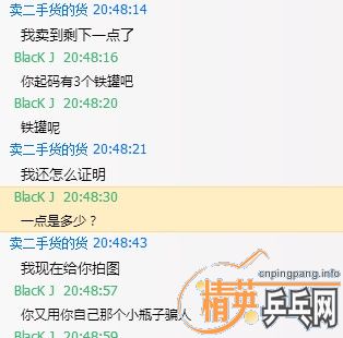 ��¶h2so4rabbit�����ͣ�����ҽ������⣬����������һ��������