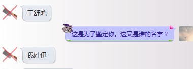 ��¶h2so4rabbit�����ͣ�����ҽ������⣬����������һ��������