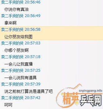 ��¶h2so4rabbit�����ͣ�����ҽ������⣬����������һ��������