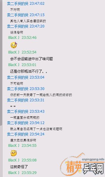 ���������¼½���ϴ�����¶h2so4rabbit�����ͣ�����ҽ������⣬����������һ��������