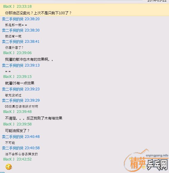 ���������¼½���ϴ�����¶h2so4rabbit�����ͣ�����ҽ������⣬����������һ��������