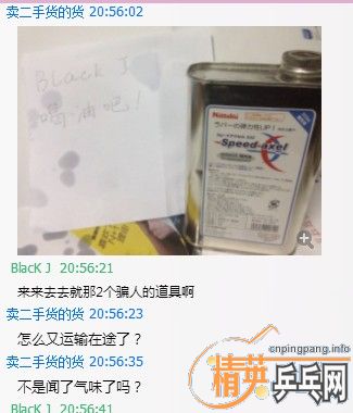 ���������¼½���ϴ�����¶h2so4rabbit�����ͣ�����ҽ������⣬����������һ��������