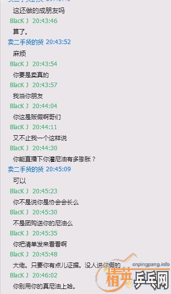 ���������¼½���ϴ�����¶h2so4rabbit�����ͣ�����ҽ������⣬����������һ��������