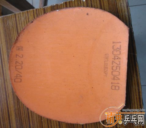 ��������������տ�