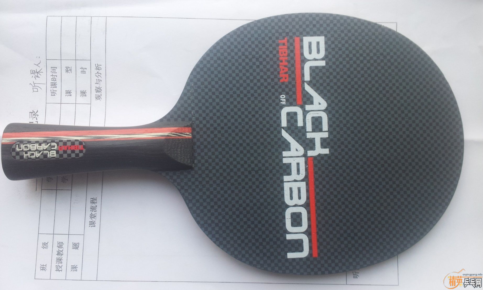 ͦ����̼�ʣ�85�ˣ����ˣ����Ѳ�Ҫ�������߻�����