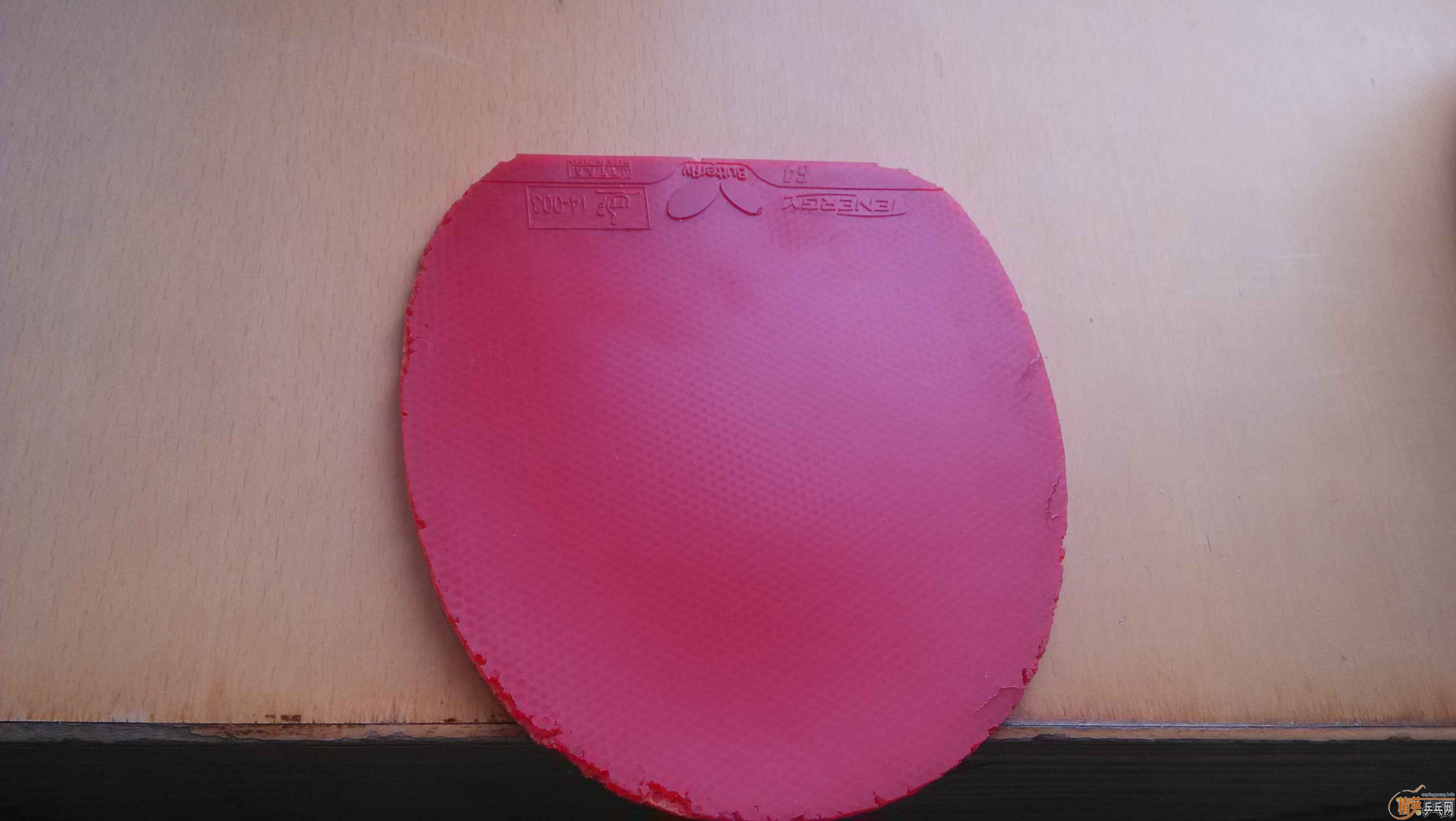 �����������˳� ���� SP�� ����� T64��������