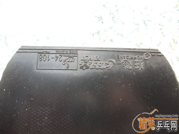 ֱ����ʡ��65���Һ��š�149 147 112