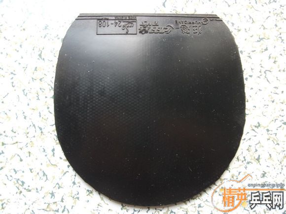 ֱ����ʡ��65���Һ��š�149 147 112