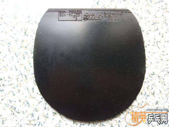 ֱ����ʡ��65���Һ��š�149 147 112