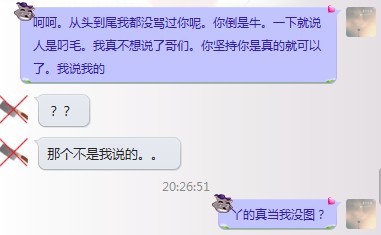 ��¶h2so4rabbit�����ͣ�����ҽ������⣬����������һ��������