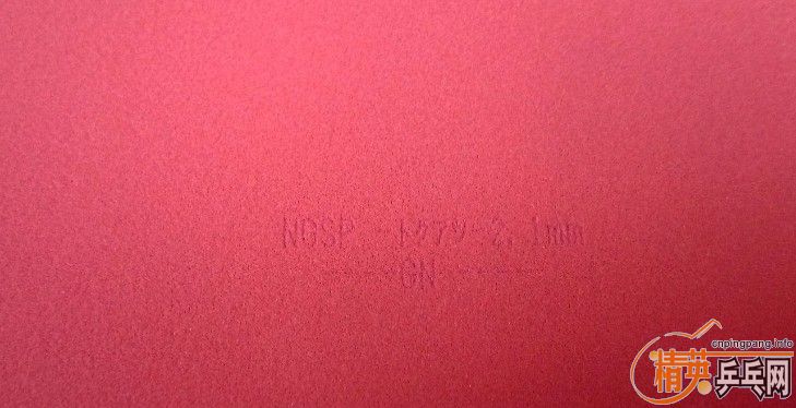 Ʀ�ӳ�Ʒ���¸��º�ɫ����05