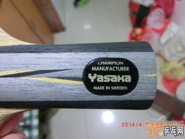 280Ԫ���ʳ����1ֻŷ����̼