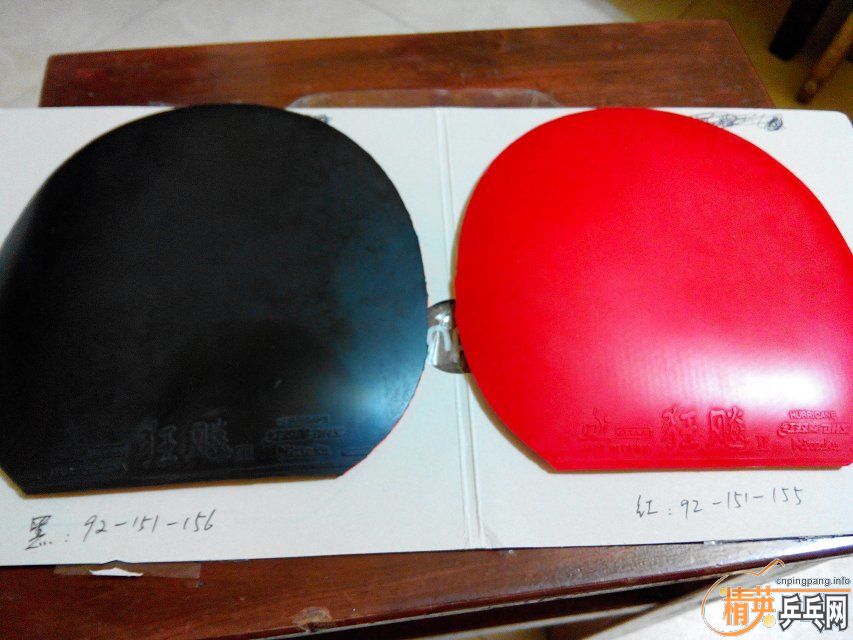 nittaku