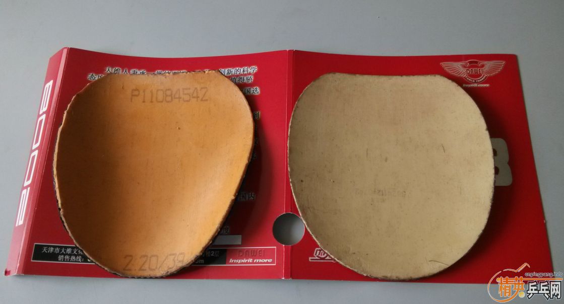 ��һ��ѵ���úý�Ƥ neo����+��jo