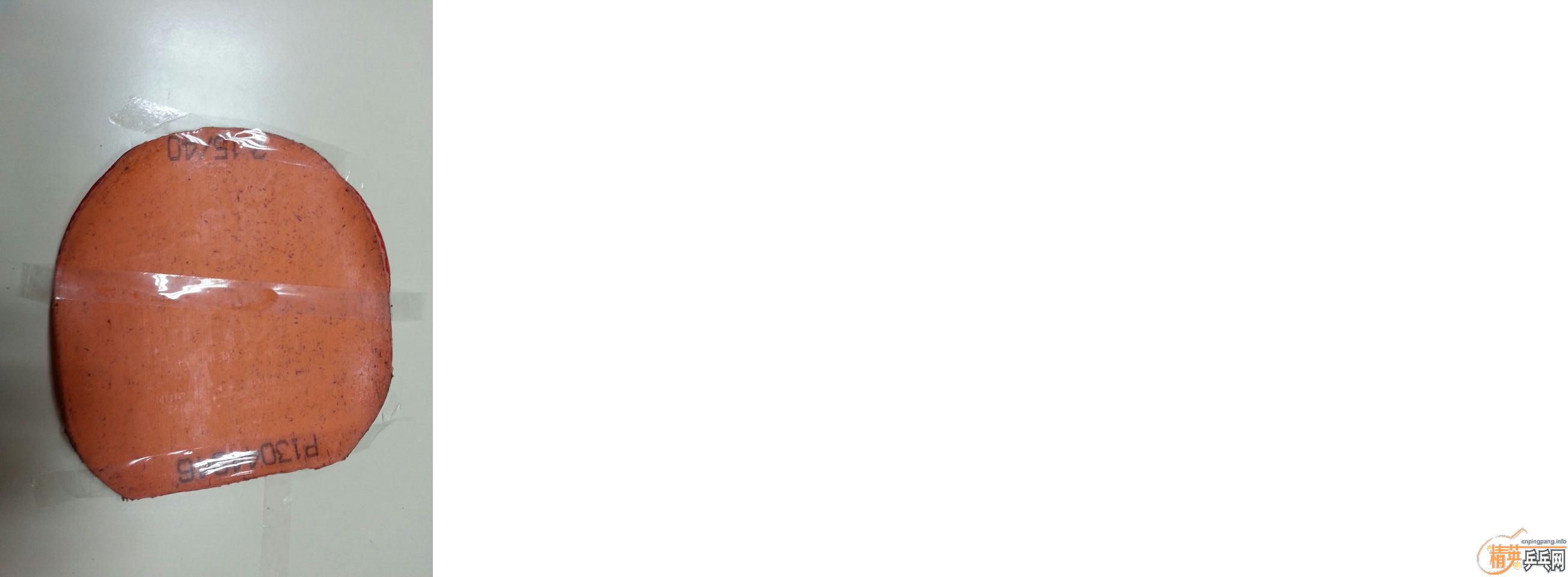 �տ�3, ��¿��3