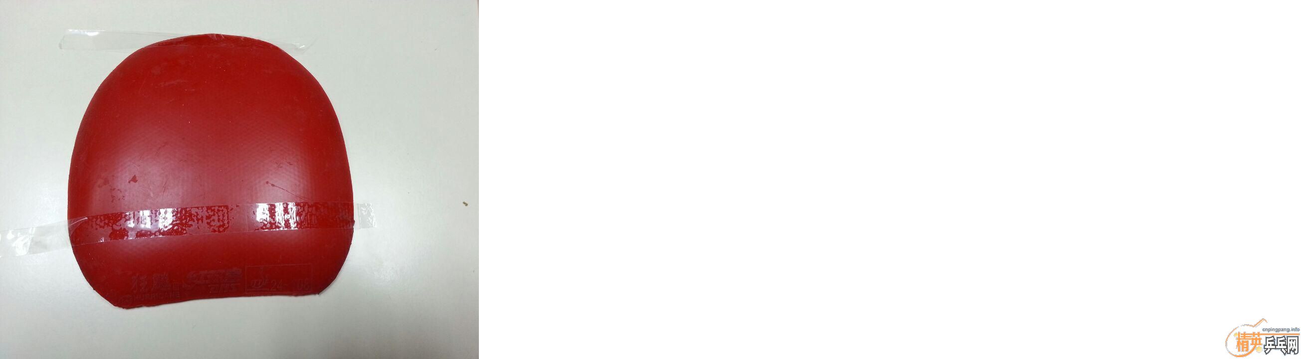 �տ�3, ��¿��3