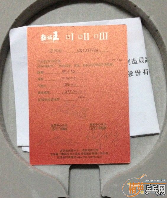 ����ɫ��BOLL-ALC �������1����T64�� M2000