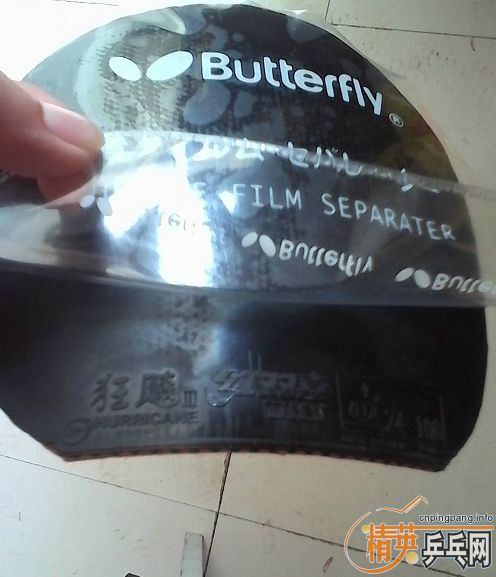 [ԭ��] ���ɳ�ɫ��ɫ�տ�3  40��