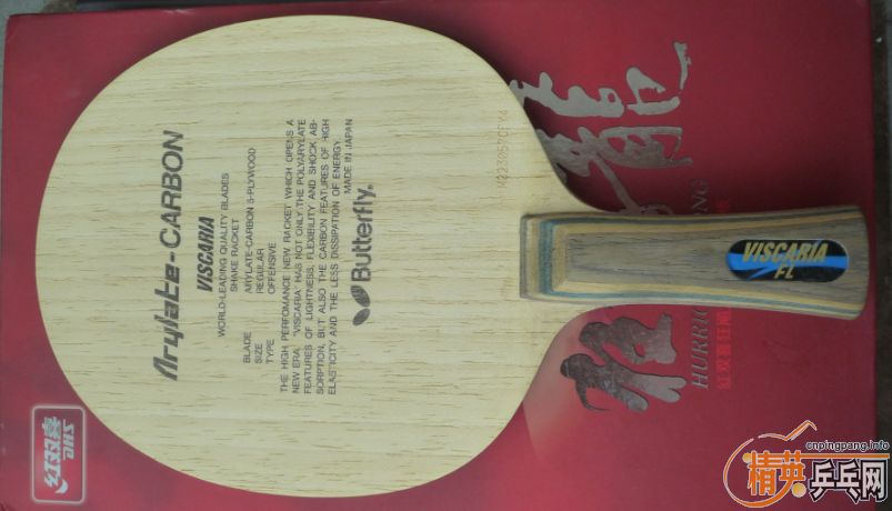 M��ó�ɫ������vis��86g����ͬ�ȳ�ɫ�ڲ�����˳�ֳ���������ƷӲ��л�Ȧ��