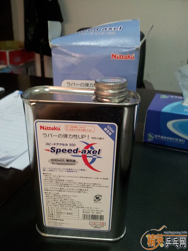 ��ͦ����TC-1���д���������