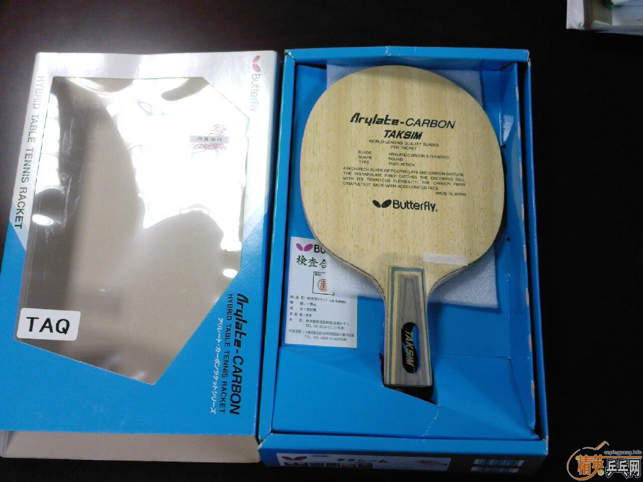 �������� 20060