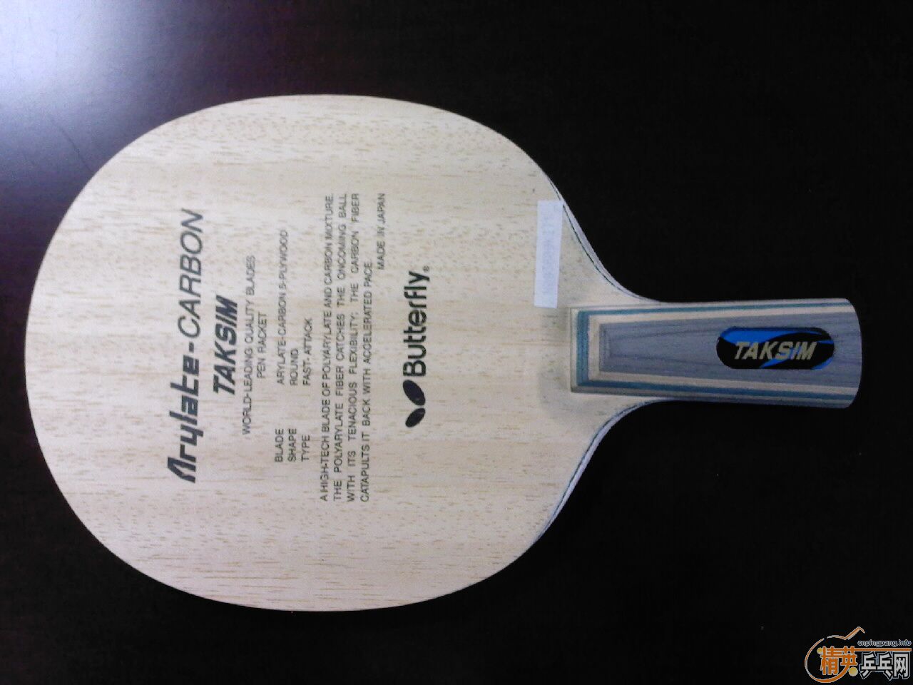 �������� 20060