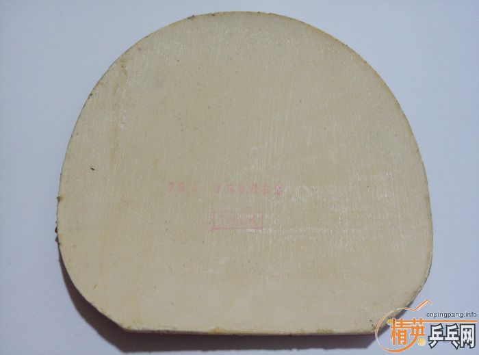 ��������Ī��ʷ��MORISTO����������һ�ڣ�