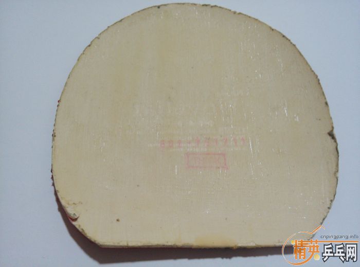 ��������Ī��ʷ��MORISTO����������һ�ڣ�