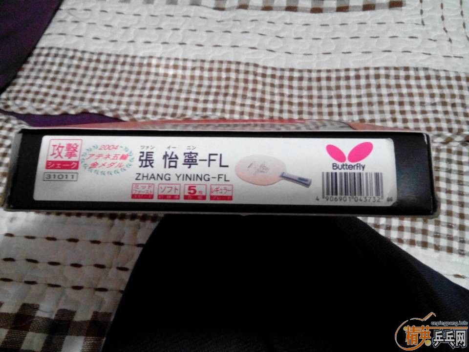 ������31011���