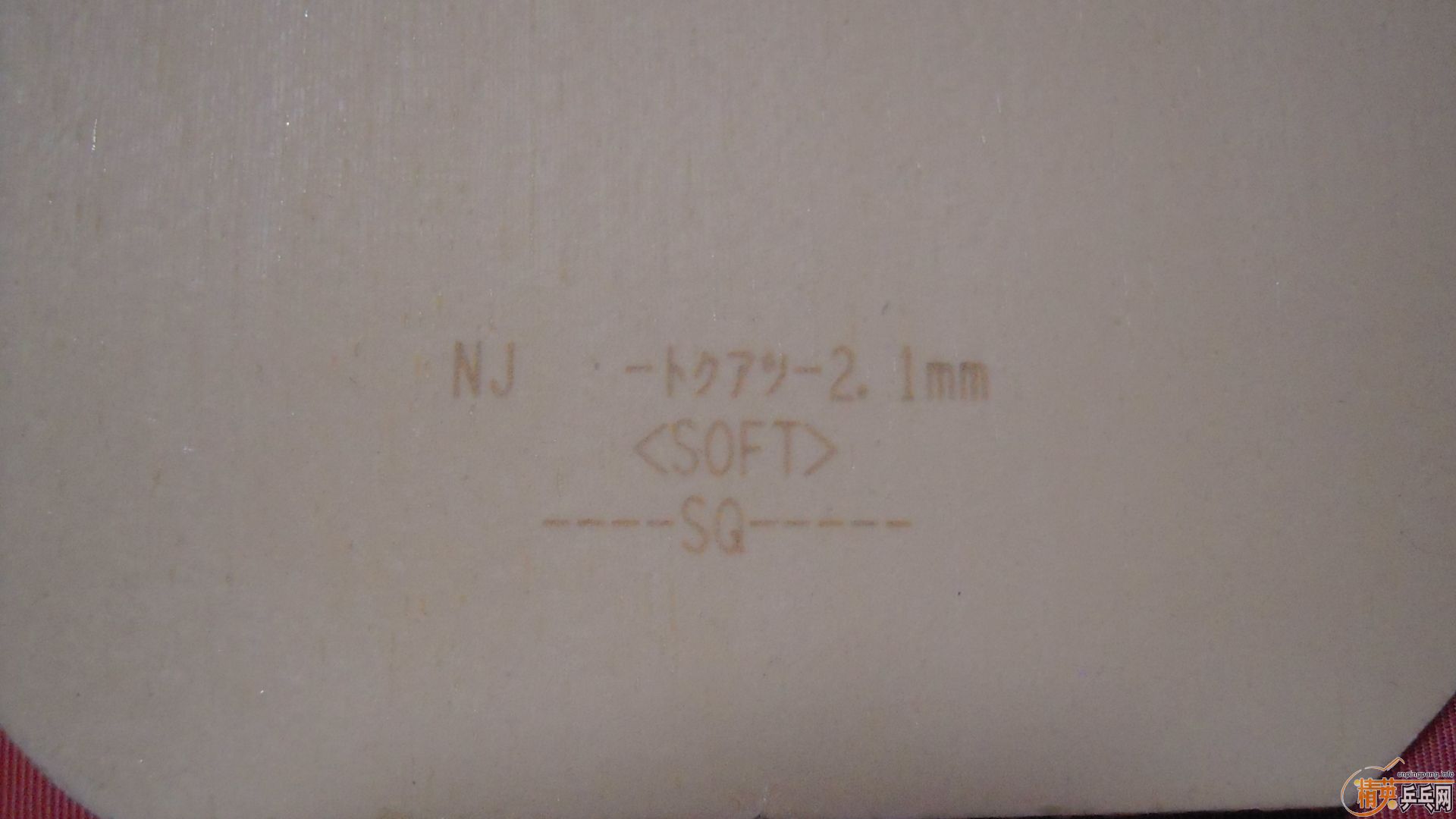 �������к���ROUNDELL SOFT����ɫ2.1��85���ʣ��������飡