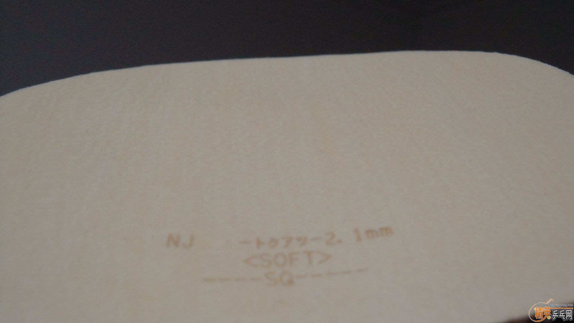 �������к���ROUNDELL SOFT����ɫ2.1��85���ʣ��������飡