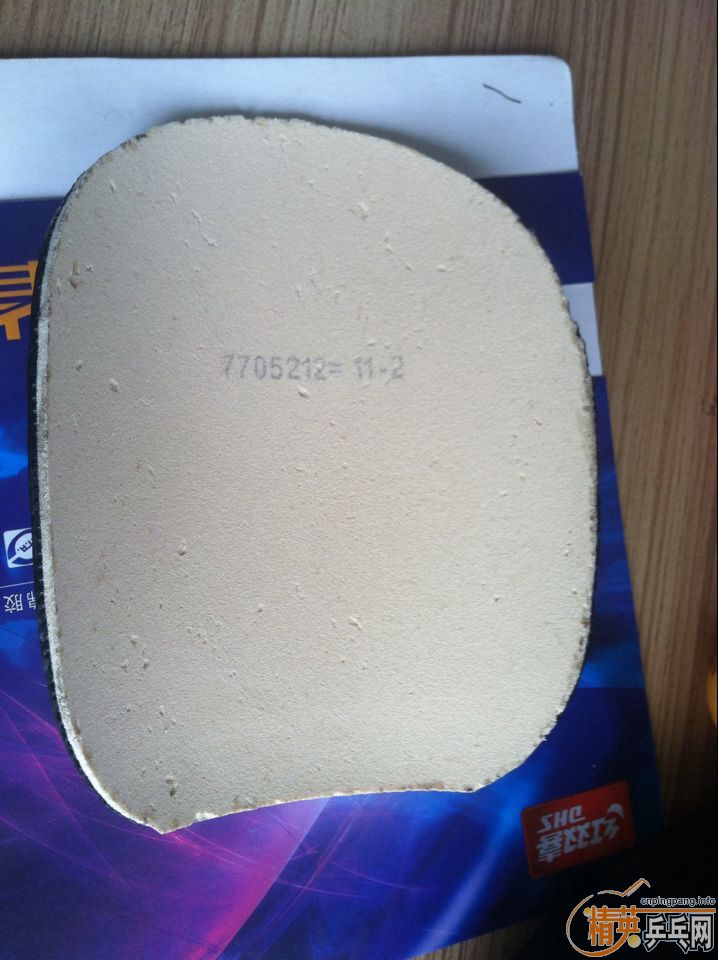 �� ��ɫ���壬95����