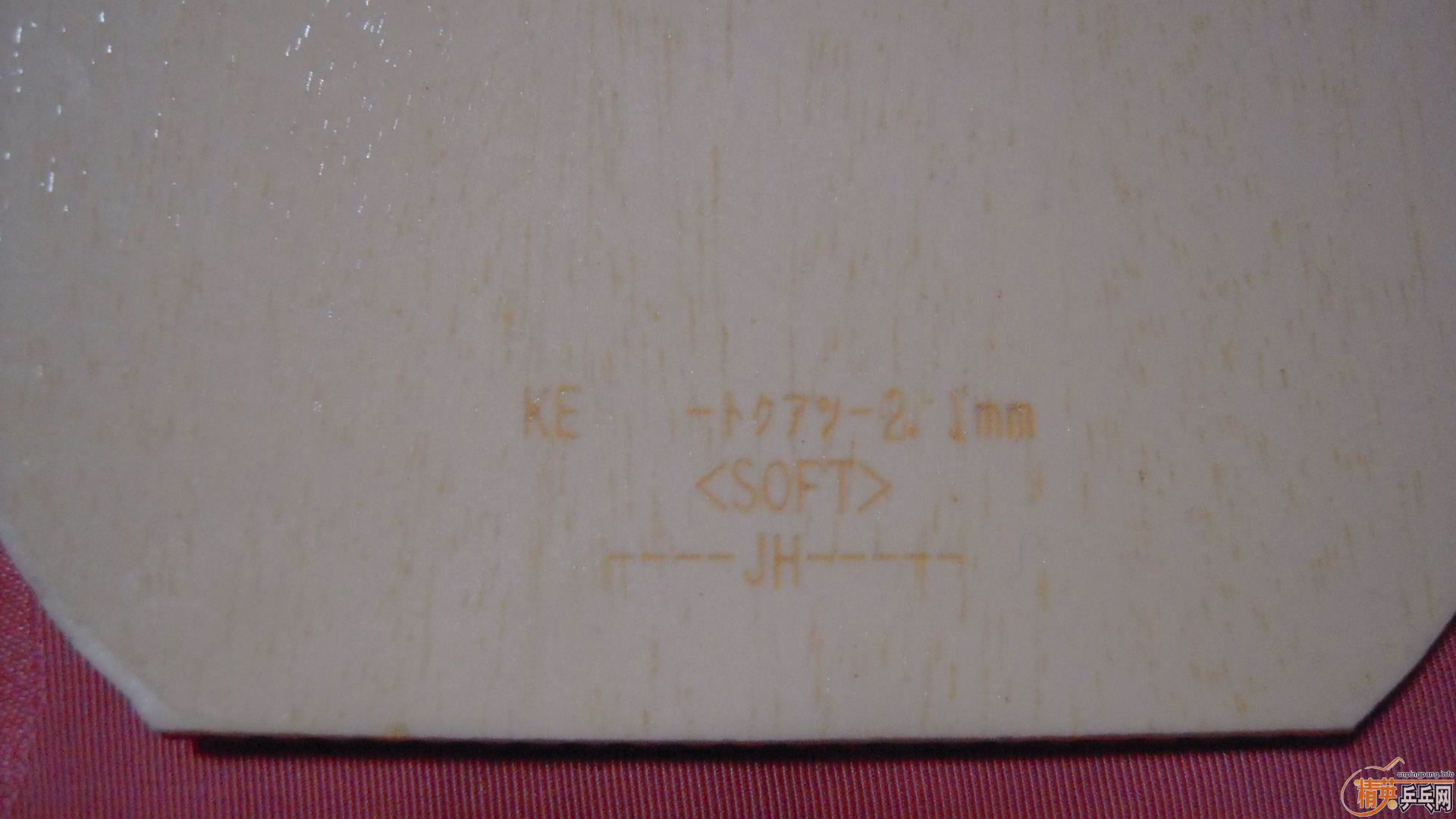 �������к���ROUNDELL SOFT����ɫ2.1��85���ʣ��������飡