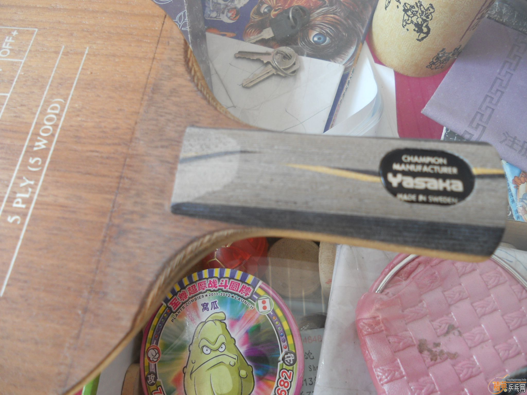 ����YEO,88�����ƣ��۸�400.