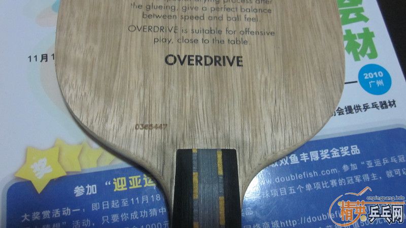 ���������ӣ�YOD����ֱKKT D30